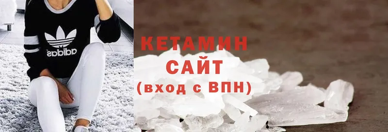 Где купить Лукоянов ГАШИШ  COCAIN  АМФ  Меф мяу мяу 