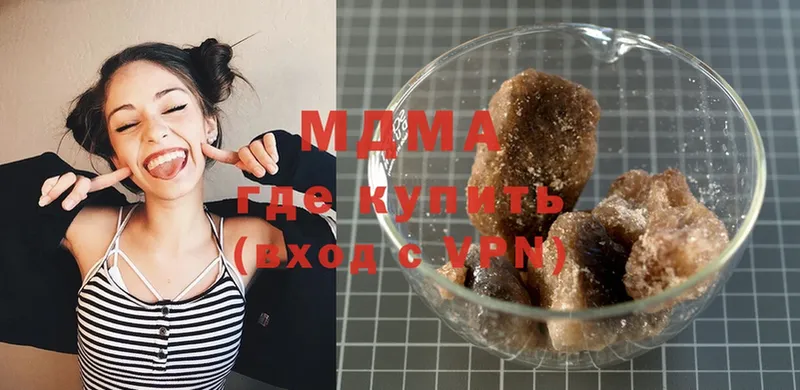 МЕГА ONION  Лукоянов  MDMA Molly  как найти закладки 